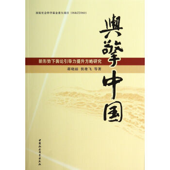 ݛ���Ї������΄���ݛՓ����(d��o)�����������о�