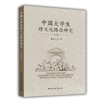 �Ї�(gu��)��W(xu��)�����Ļ�·���о�