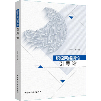 �e�O�W(w��ng)�j(lu��)ݛՓ����Փ