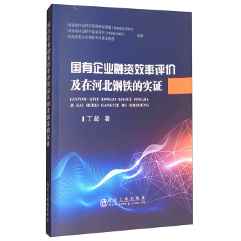 ��(gu��)����I(y��)���YЧ���u(p��ng)�r(ji��)���ںӱ���F�Č�(sh��)�C