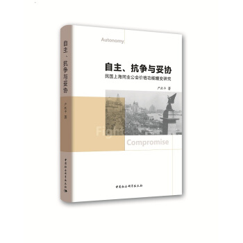 �����������c�ׅf(xi��)-������Ϻ�ͬ�I(y��)�����r������׃�о���