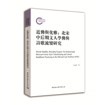 �����c����-���������������ˌW(xu��)���cԊ(sh��)����׃�о���