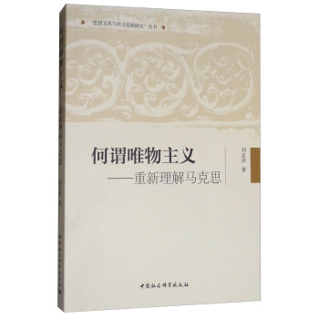 ���^Ψ�����x���������������R��˼