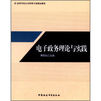 ���������Փ�c���`