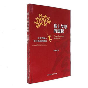 ���ω���ĳ���P�ښ���������l(f��)չ�Ľ��h