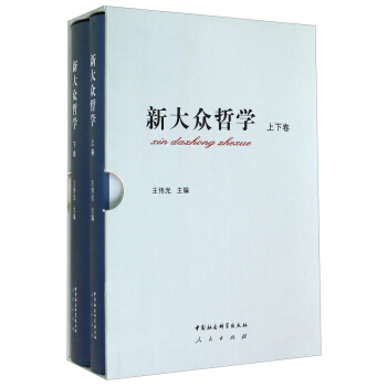 �´��܌W(xu��)������(c��)����