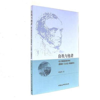 �����c���ߣ���(j��ng)���q�xҕ���е����Ÿ���Փ�Z(y��)���g���о�