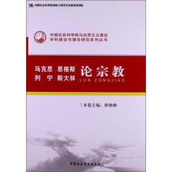 �R��˼������˹���Ќ���˹����Փ�ڽ̣���(chu��ng)�¹��̣�