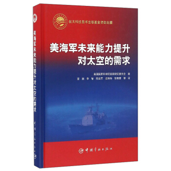 ����܊δ��(l��i)����������(du��)̫�յ�����