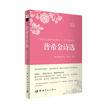 ��ϣ��Ԋ�x����h���գ�