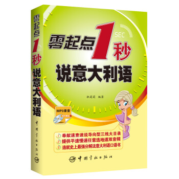 �����c(di��n)1���f(shu��)������Z(y��)