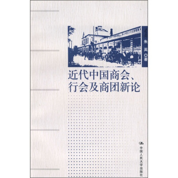 �����Ї�(gu��)�̕�(hu��)���Е�(hu��)���̈F(tu��n)��Փ