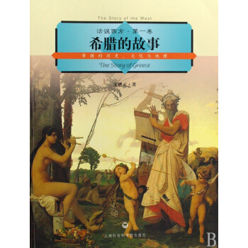 ϣ�D�Ĺ��£�ϣ�D�Ěvʷ���Ļ��c������Ԓ�f������һ����