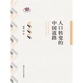 �˿��D(zhu��n)׃���Ї���·