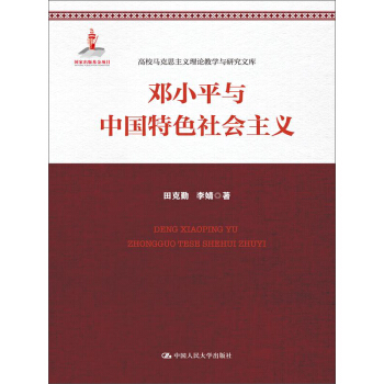 ��Сƽ�c�Ї���ɫ���(hu��)���x