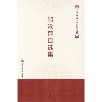 �w��Ƽ���x��