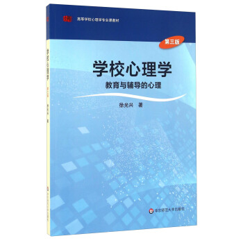 �W(xu��)У����W(xu��)���������c�o��(d��o)�������������棩���� PPT�n����