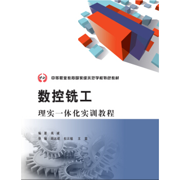 ��(sh��)��㊹��팍(sh��)һ�w����(sh��)Ӗ(x��n)�̳�