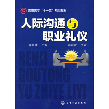 ���H��ͨ�c�I(y��)�Y�x(�����)