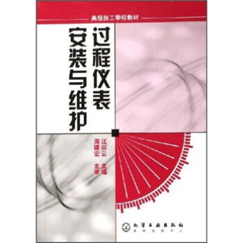 �^�̃x�����b�c�S�o(h��)(���d��)