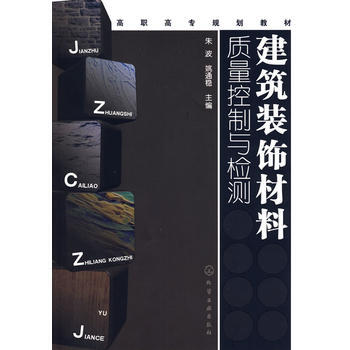 �����b����|(zh��)�������c�z�y(c��)(�첨)