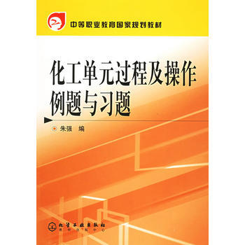 ������Ԫ�^�̼��������}�c��(x��)�}(�쏊(qi��ng))