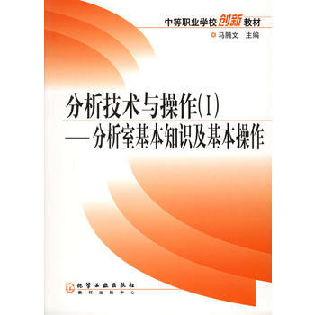 �������g(sh��)�c����(I)--�����һ���֪�R(sh��)����������(�R�v��)