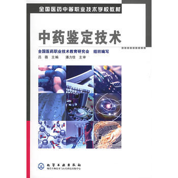 ��ˎ�b�����g(sh��)(��ޱ)