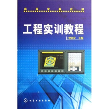 ���̌�(sh��)Ӗ(x��n)�̳�(�h�°�)