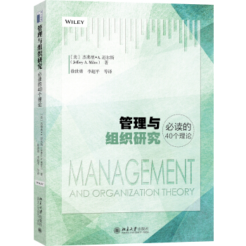 �����c�M���о����x��40����Փ