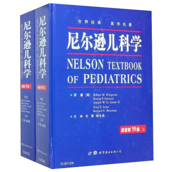 �᠖�d���ƌW(xu��)��ԭ����19�棩�������ԣ�