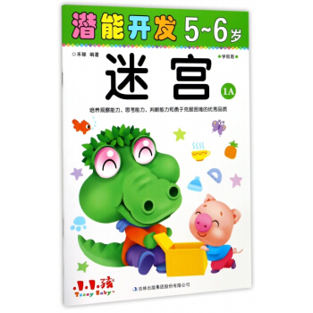 �����_(k��i)�l(f��)56�q�Ԍm1A