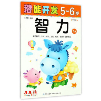 �����_�l(f��)56�q����2A