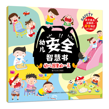 �׃���ȫ�ǻە��׃��@���һ��