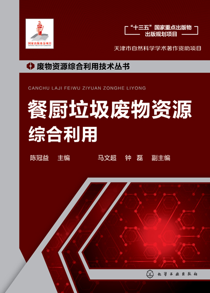 �U���YԴ�C�����ü��g(sh��)����--�͏N�����U���YԴ�C������