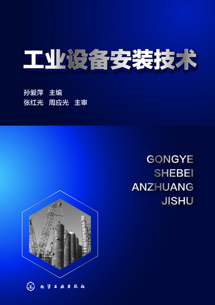 ���I(y��)�O(sh��)�䰲�b���g(sh��)