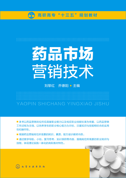 ˎƷ�Ј��I�N���g(sh��)(����t)