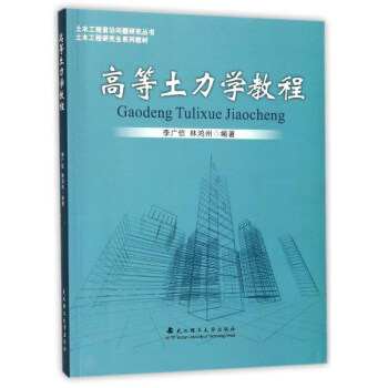 �ߵ������W�̳�