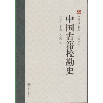 �Ї�(gu��)�ż�����ʷ