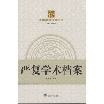 ��(y��n)��(f��)�W(xu��)�g(sh��)�n��