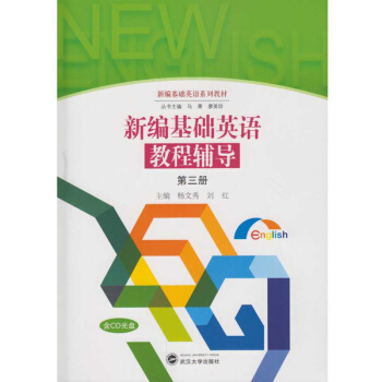 �¾����AӢ�Z�̳��o�� ������