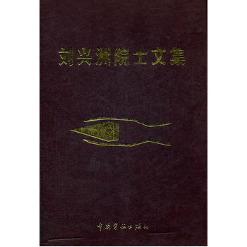 ���d��Ժʿ�ļ�