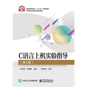 C�Z(y��)���ϙC(j��)��(sh��)�(y��n)ָ��(d��o)����2�棩