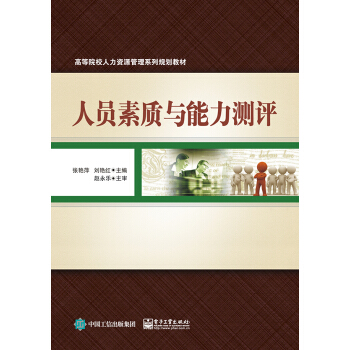 �ˆT���|(zh��)�c�����y(c��)�u(p��ng)