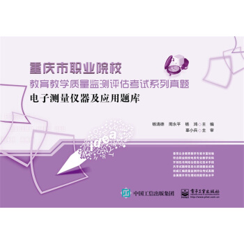 ��Ӝy(c��)��?j��)x������(y��ng)���}��