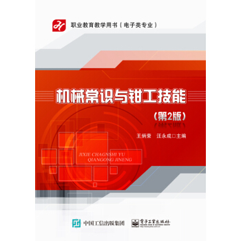 �C(j��)е���R(sh��)�c�Q�����ܣ���2�棩