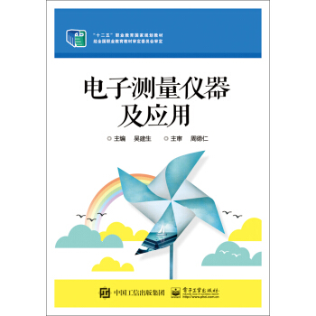 ��Ӝy���x������(y��ng)��