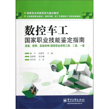 ����--��(sh��)܇ָ��321���������I(y��)�Y����������һ������(sh��)��܇�������I(y��)�����b��ָ�� �߼������߼�����