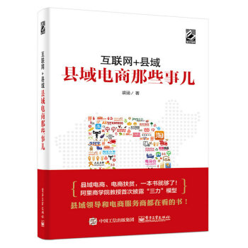 ��(li��n)�W(w��ng)+�h�򡪡��h�������Щ��