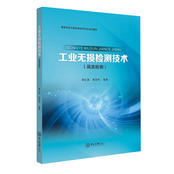 ���I(y��)�o�p�z�y���g(sh��)(�u���z�y)